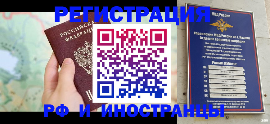 форма 3 в Костомукше
