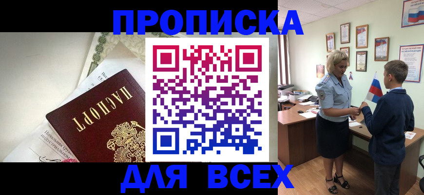 форма 3 в Костомукше